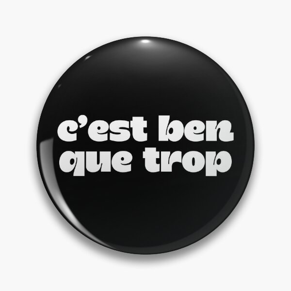 Item preview, That's way too much designed and sold by SpilloDesign.