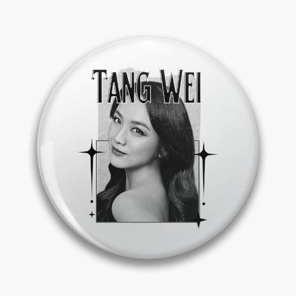 Item preview, Tang Wei (汤唯) Chinese Actress Art Chinese Celebrity IllustrationScrapbook Collage Cozy Y2K Vintage Design designed and sold by HELL0WBELLO.