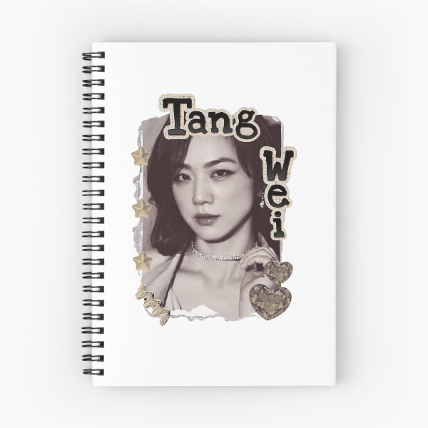 Item preview, Tang Wei (汤唯)) Chinese Actress Art Chinese Celebrity Illustration Scrapbook Collage Cozy Y2K Vintage Design designed and sold by HELL0WBELLO.
