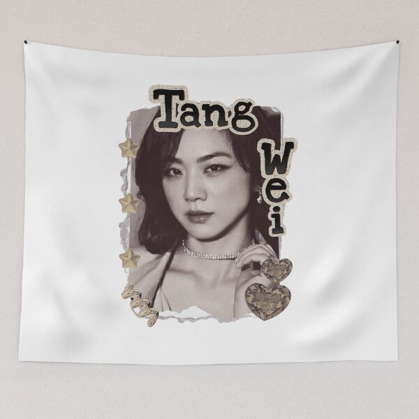 Item preview, Tang Wei (汤唯)) Chinese Actress Art Chinese Celebrity Illustration Scrapbook Collage Cozy Y2K Vintage Design designed and sold by HELL0WBELLO.