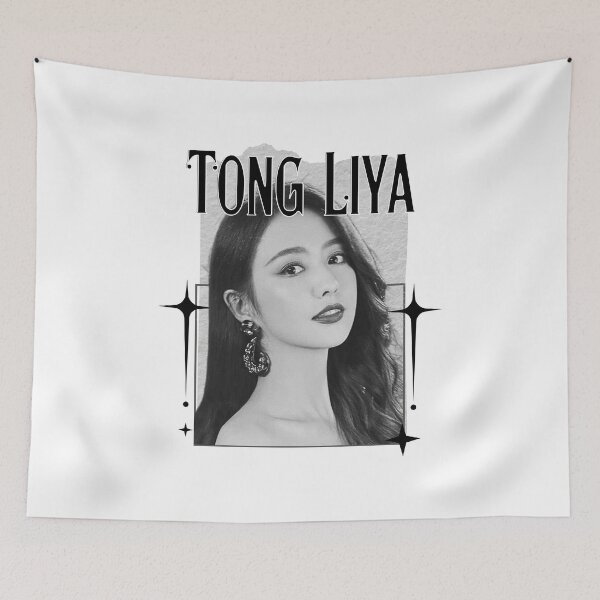 Item preview, Tong Liya (佟丽娅) Chinese Actress Art Chinese Celebrity IllustrationScrapbook Collage Cozy Y2K Vintage Design designed and sold by HELL0WBELLO.