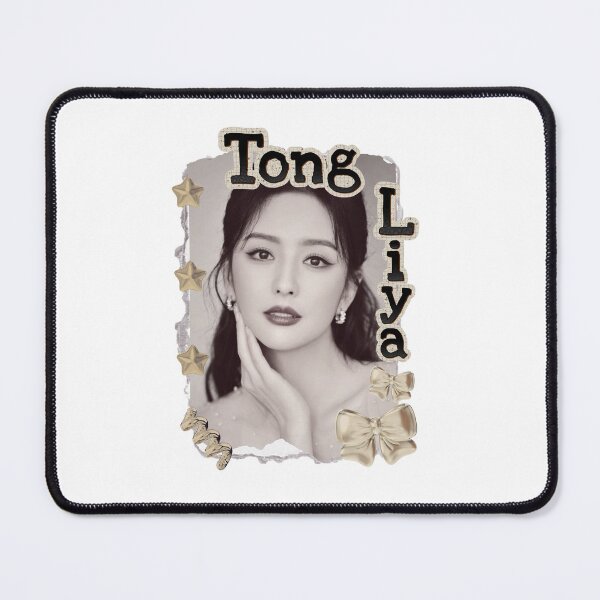 Item preview, Tong Liya (佟丽娅) Chinese Actress Art Chinese Celebrity Illustration Scrapbook Collage Cozy Y2K Vintage Design designed and sold by HELL0WBELLO.