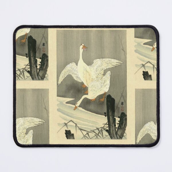 Item preview, Two Geese on a River by Ohara Koson : Serene Shin Hanga Japanese Poster designed and sold by artofuniverse.