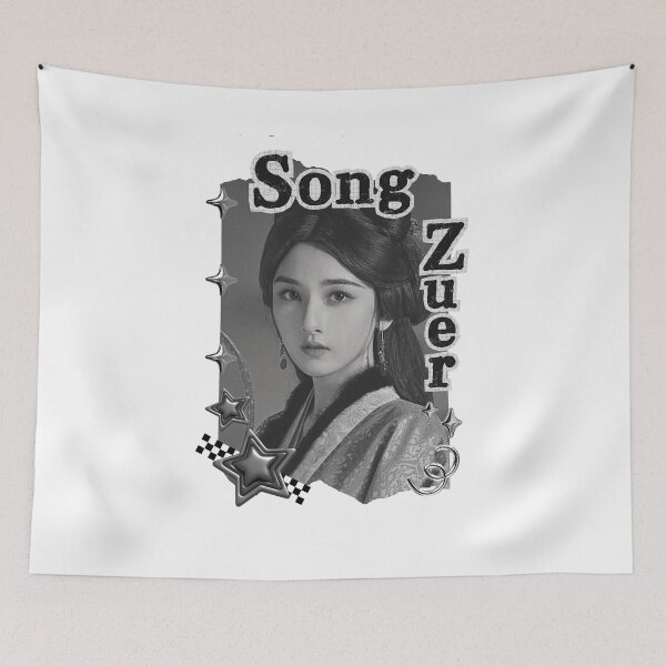 Item preview, Song Zuer (宋祖儿) Chinese Actress Art Chinese Celebrity Illustration Black and White Collage Digital Art Portrait designed and sold by AJUNICE STUDIO.