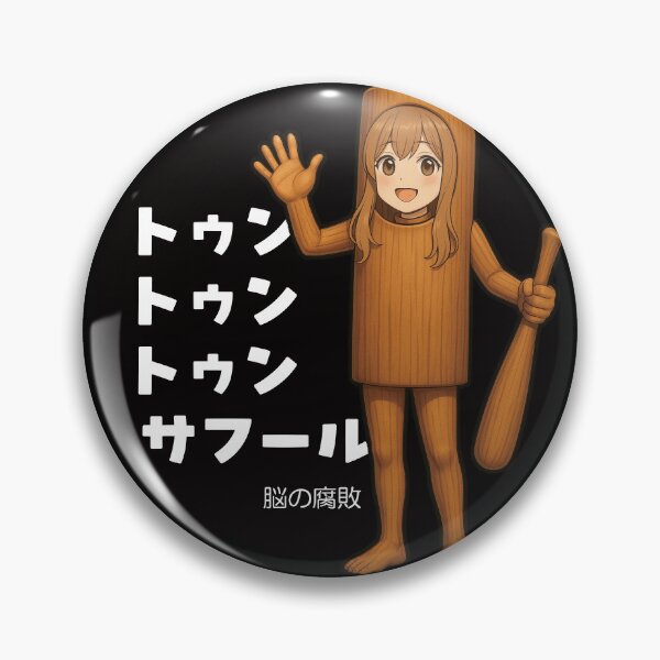 Item preview, Himeno Ai Original JK Shoujo Manga Girl - TUNTUNTUNSAHUR MODE designed and sold by Mog Mog Eatalot – Tokyo x A’dam Mashup.
