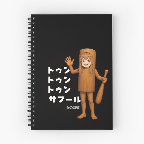 Item preview, Himeno Ai Original JK Shoujo Manga Girl - TUNTUNTUNSAHUR MODE designed and sold by Mog Mog Eatalot – Tokyo x A’dam Mashup.