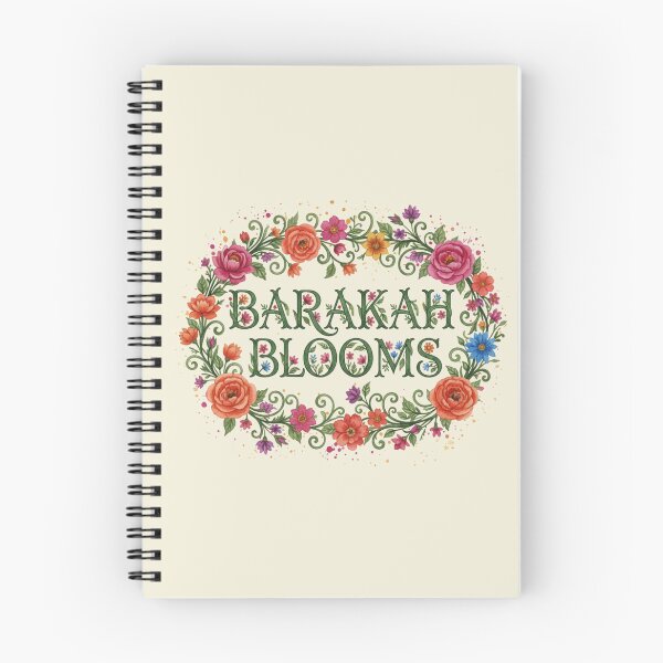 Item preview, Barakah Blooms - Warm Sunset Floral Wreath Logo designed and sold by D-Islamic.