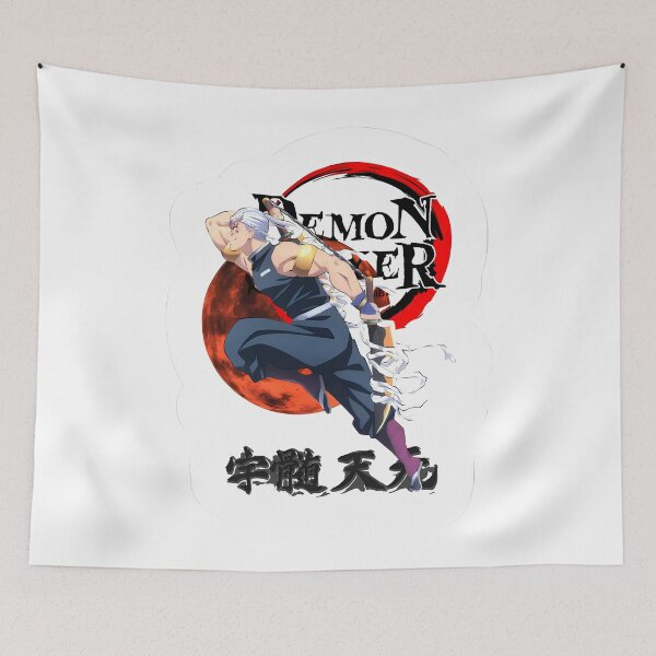 Item preview, Tengen designed and sold by pinedamikeb.