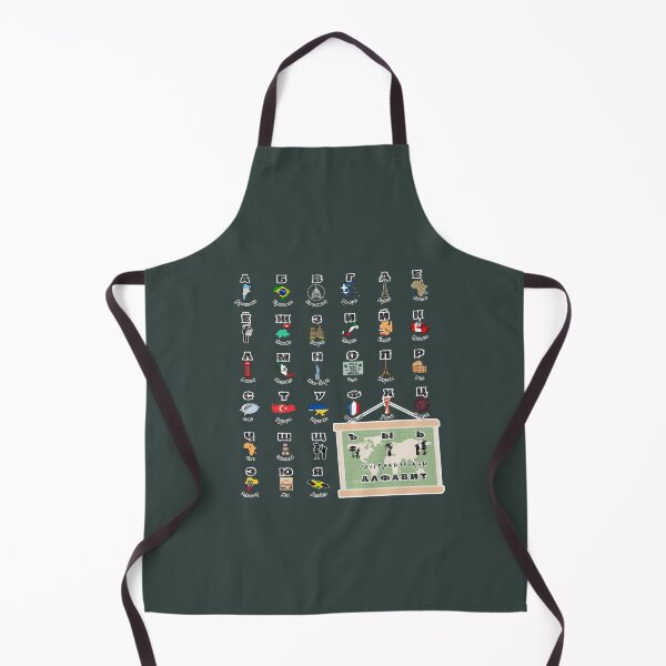 Item preview, Russian Alphabet - Geographical ABC designed and sold by Russian101.