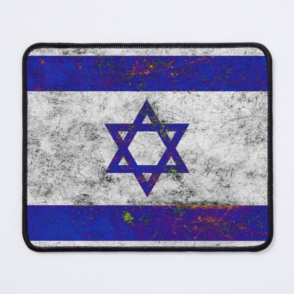 Item preview, Israel Flag Metal Texture | Israel Metal Design designed and sold by RoyalMerchantShop.