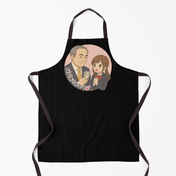 Item preview, Money Talks — Aiko Himeno (Papa-katsu Series) designed and sold by Mog Mog Eatalot – Tokyo x A’dam Mashup.