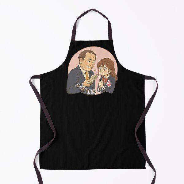 Item preview, お取引完了 (Deal Complete) — Ai Himeno (Papa-katsu Series) designed and sold by Mog Mog Eatalot – Tokyo x A’dam Mashup.