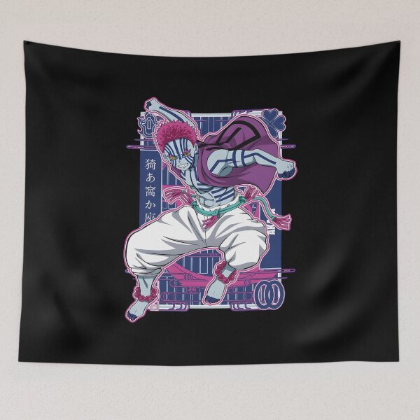 Item preview,  Akaza upper moon designed and sold by pinedamikeb.