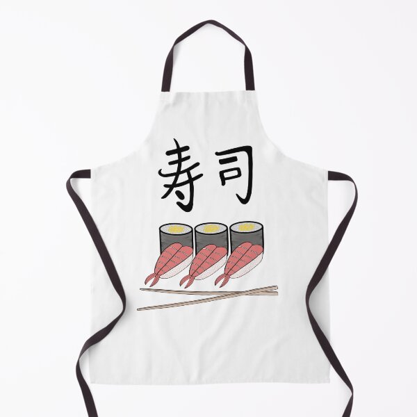 Item preview, Japanese Sushi Roll And Salmon Nigiri designed and sold by Sartoris Art.