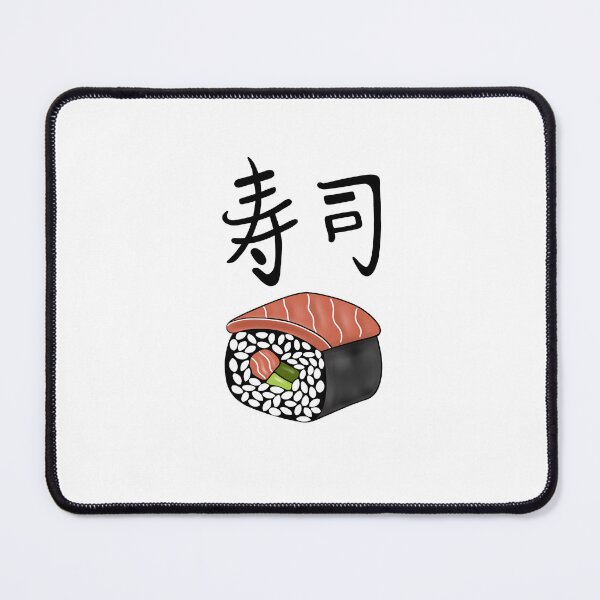 Item preview, Sushi Roll designed and sold by Sartoris Art.