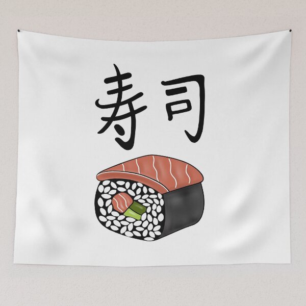 Item preview, Sushi Roll  designed and sold by Sartoris Art.