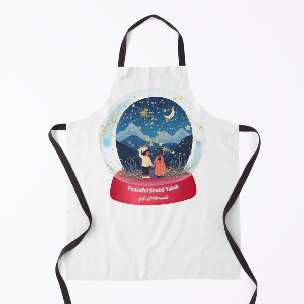 Item preview, Snow Globe Shabe Yalda designed and sold by OneWorldShop.