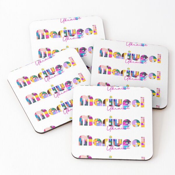 Item preview, Mariupol, Ukraine, Vibrant Abstract City Typography Art designed and sold by Wanderful-roads.