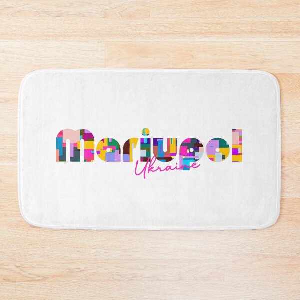 Item preview, Mariupol, Ukraine, Vibrant Abstract City Typography Art designed and sold by Wanderful-roads.