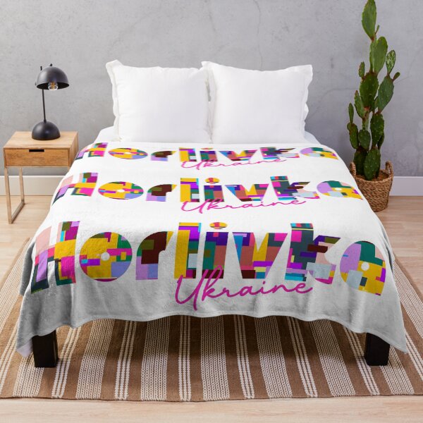 Item preview, Horlivka, Ukraine, Vibrant Abstract City Typography Art designed and sold by Wanderful-roads.