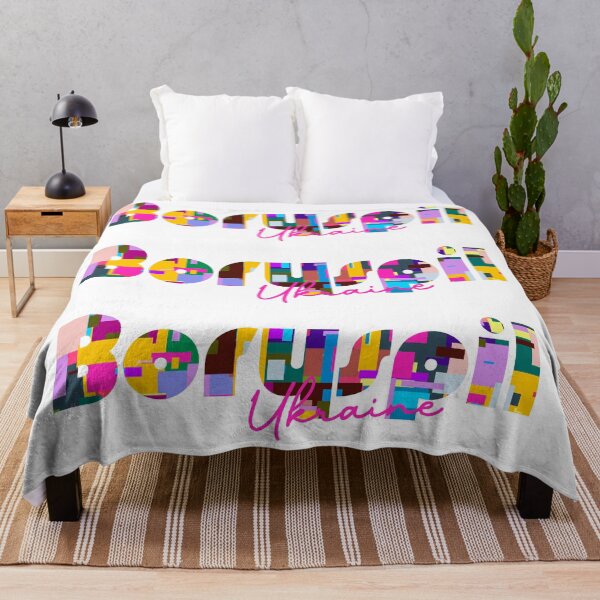Item preview, Boryspil, Ukraine, Vibrant Abstract City Typography Art designed and sold by Wanderful-roads.
