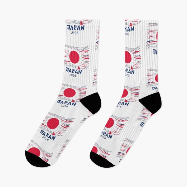 Item preview, 日本 2026 - スタイリッシュな日の丸と躍動感あふれるデザイン (Japan 2026 Art) designed and sold by printeGear.