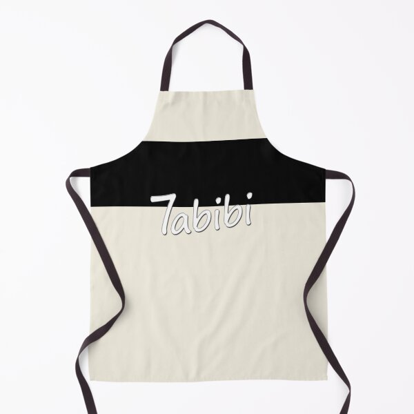 Item preview, Habibi designed and sold by sho3ob.