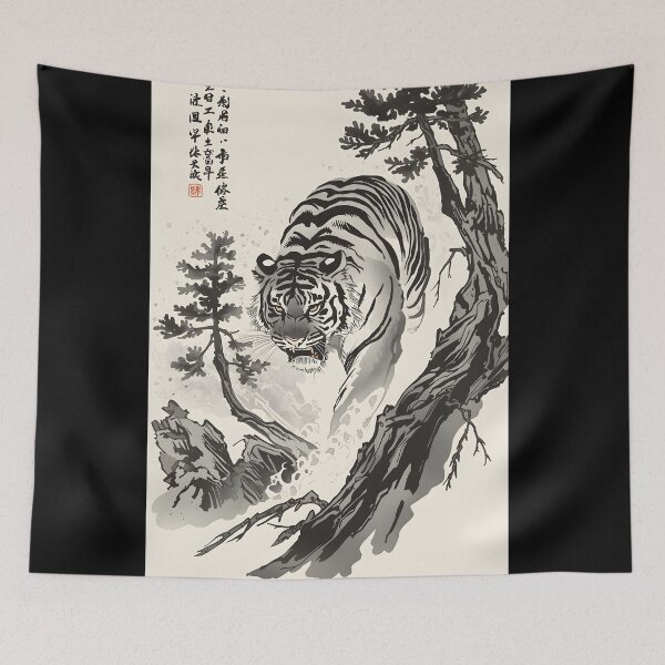Item preview, Chinese Tiger Brush Sumi-E Japanese Korean Ink Desing designed and sold by blacksealstudio.