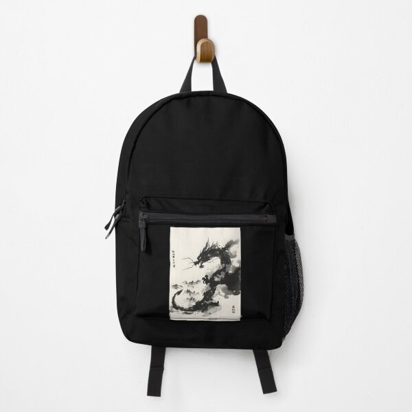 Item preview, Chinese Dragon Brush Sumi-E Japanese Korean Ink Desing designed and sold by blacksealstudio.