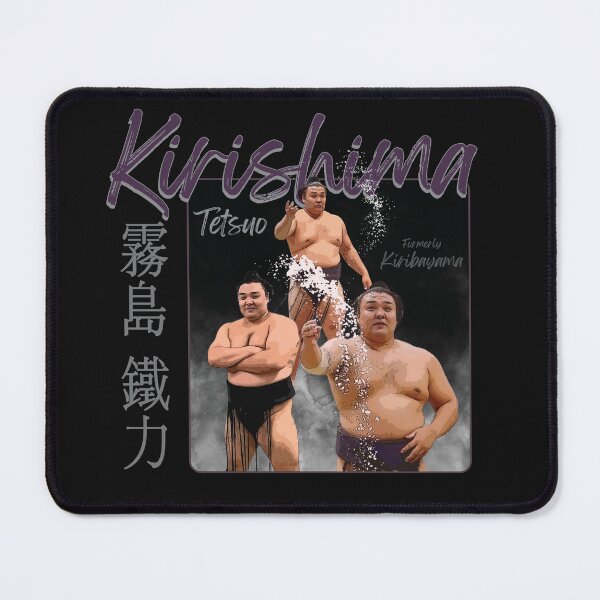 Item preview, Kirishima Tetsuo Sumo Wrestler Japan designed and sold by oddbirdart20.
