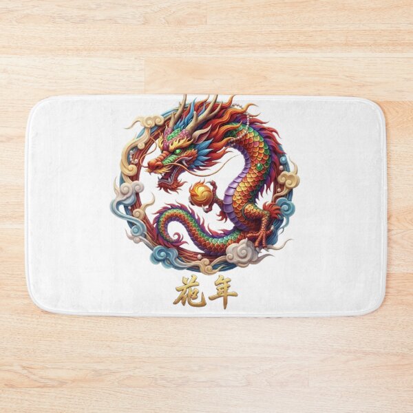 Item preview, YEAR OF THE DRAGON designed and sold by likbatonboot.