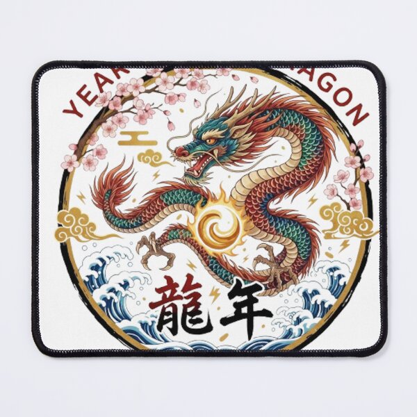Item preview, YEAR OF THE DRAGON designed and sold by likbatonboot.
