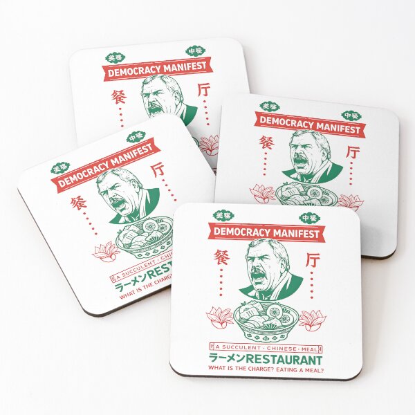 Item preview, a succulent Chinese meal designed and sold by annemiekesatijn.