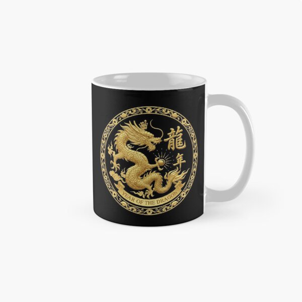 Item preview, YEAR OF THE DRAGON designed and sold by likbatonboot.