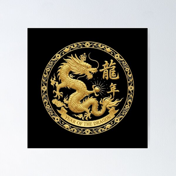 Item preview, YEAR OF THE DRAGON designed and sold by likbatonboot.