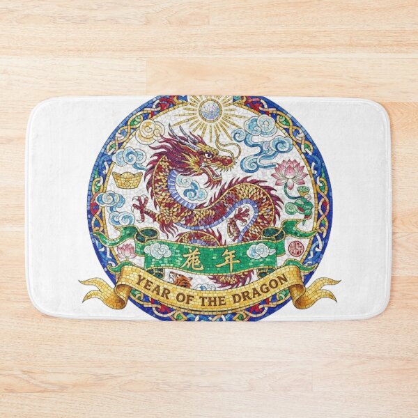 Item preview, YEAR OF THE DRAGON designed and sold by likbatonboot.