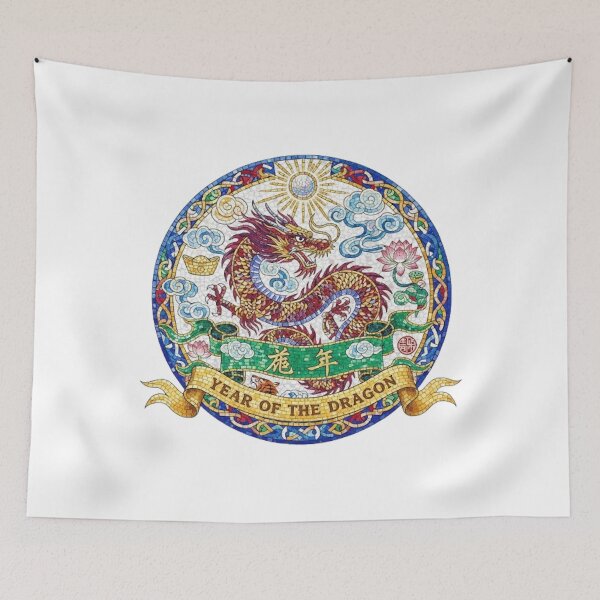 Item preview, YEAR OF THE DRAGON designed and sold by likbatonboot.