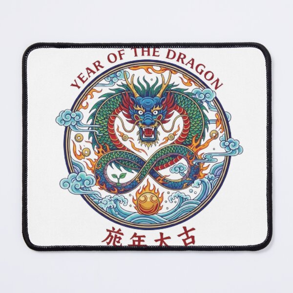 Item preview, YEAR OF THE DRAGON designed and sold by likbatonboot.