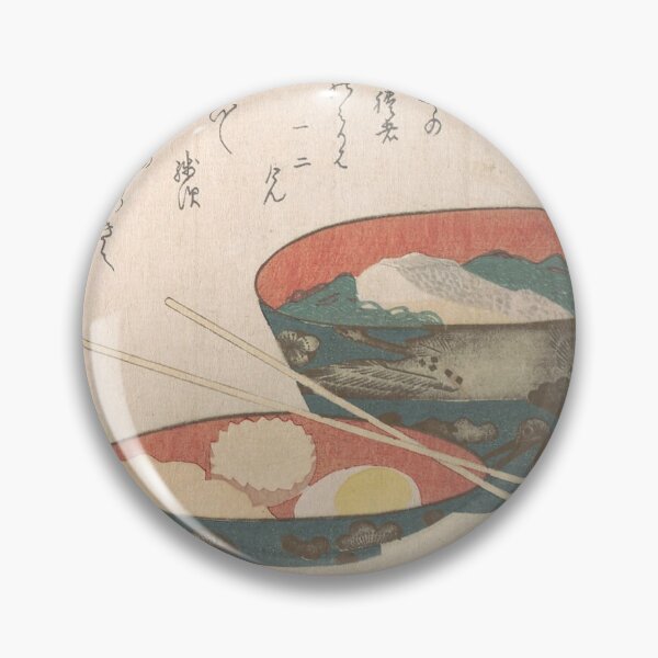 Item preview, Bowl of New Year Food designed and sold by AnimaliaStar.