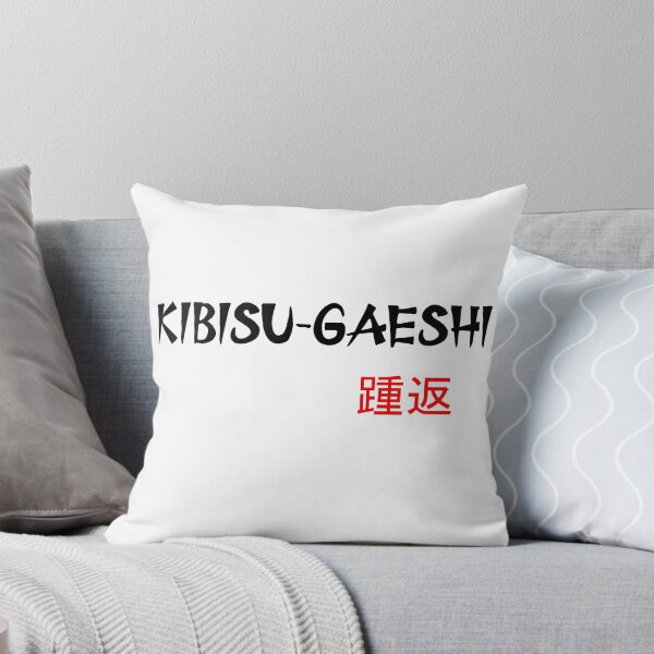 Item preview, KIBISU-GAESHI - Judo Throw Series designed and sold by LuizSilva1983.