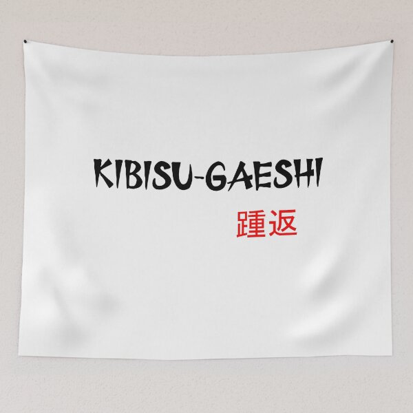 Item preview, KIBISU-GAESHI - Judo Throw Series designed and sold by LuizSilva1983.