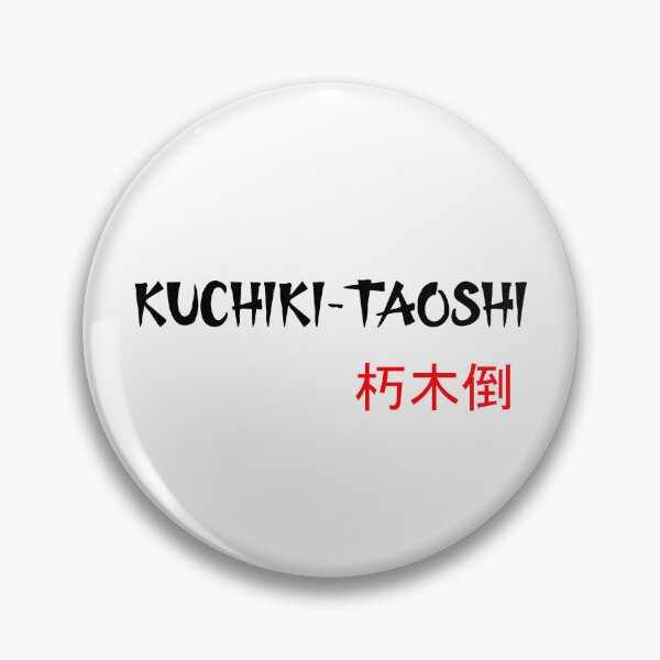 Item preview, KUCHIKI-TAOSHI - Judo Throw Series designed and sold by LuizSilva1983.