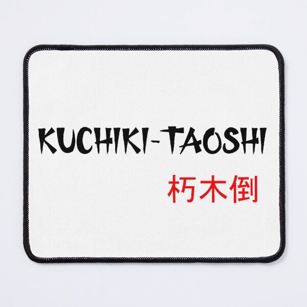 Item preview, KUCHIKI-TAOSHI - Judo Throw Series designed and sold by LuizSilva1983.