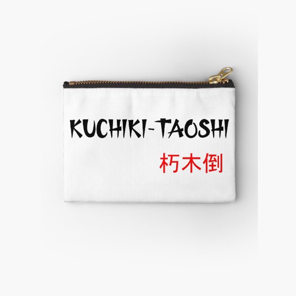 Item preview, KUCHIKI-TAOSHI - Judo Throw Series designed and sold by LuizSilva1983.