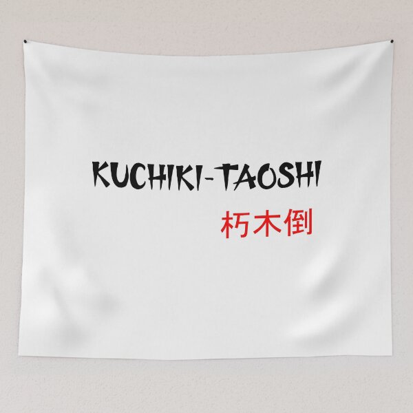 Item preview, KUCHIKI-TAOSHI - Judo Throw Series designed and sold by LuizSilva1983.
