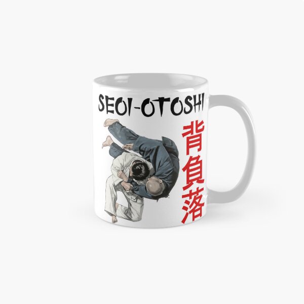 Item preview, SEOI-OTOSHI - Judo Throw  - Best Techniques designed and sold by LuizSilva1983.