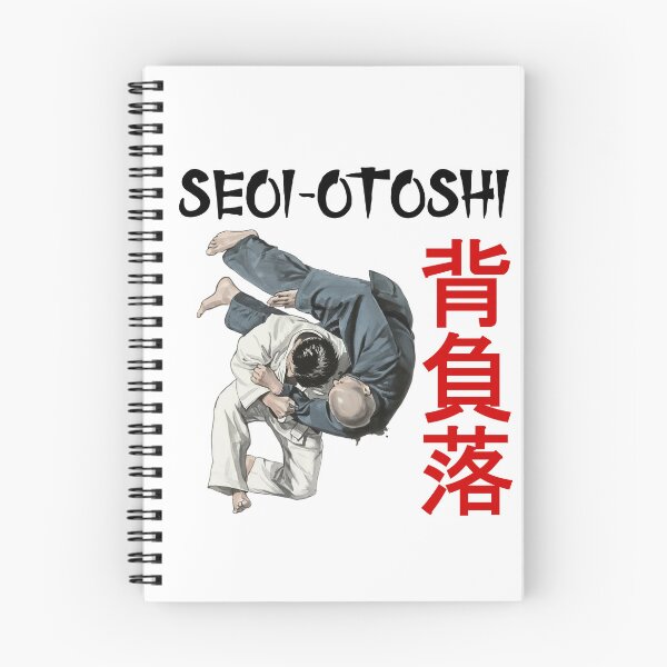 Item preview, SEOI-OTOSHI - Judo Throw  - Best Techniques designed and sold by LuizSilva1983.