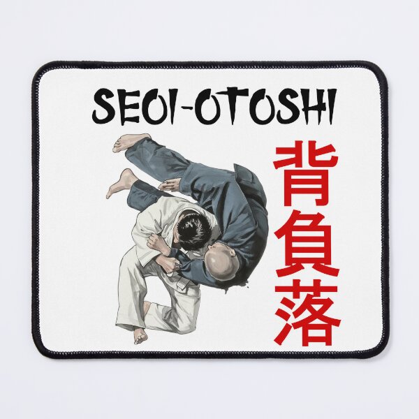 Item preview, SEOI-OTOSHI - Judo Throw  - Best Techniques designed and sold by LuizSilva1983.