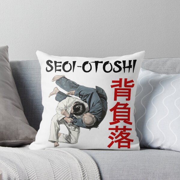 Item preview, SEOI-OTOSHI - Judo Throw  - Best Techniques designed and sold by LuizSilva1983.