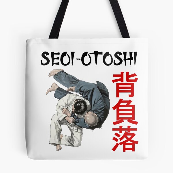 Item preview, SEOI-OTOSHI - Judo Throw  - Best Techniques designed and sold by LuizSilva1983.